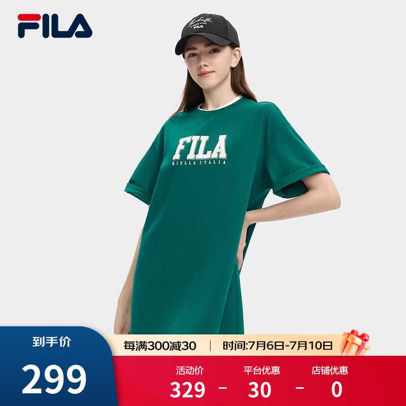 FILA 斐乐 女子连衣裙多彩时尚休闲针织连衣裙 猫眼石绿-TQ 155/76A/XS 293.31元