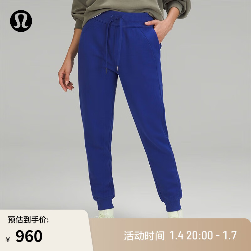lululemon 丨Scuba 女士高腰运动裤 LW5DFNA 蓝色 960元（需用券）
