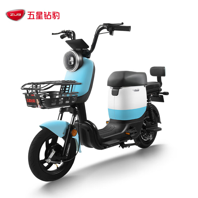 保价双十一：ZUB 五星钻豹 B3plus 48V24AH 新国标锂电池电动自行车 1799元（需用