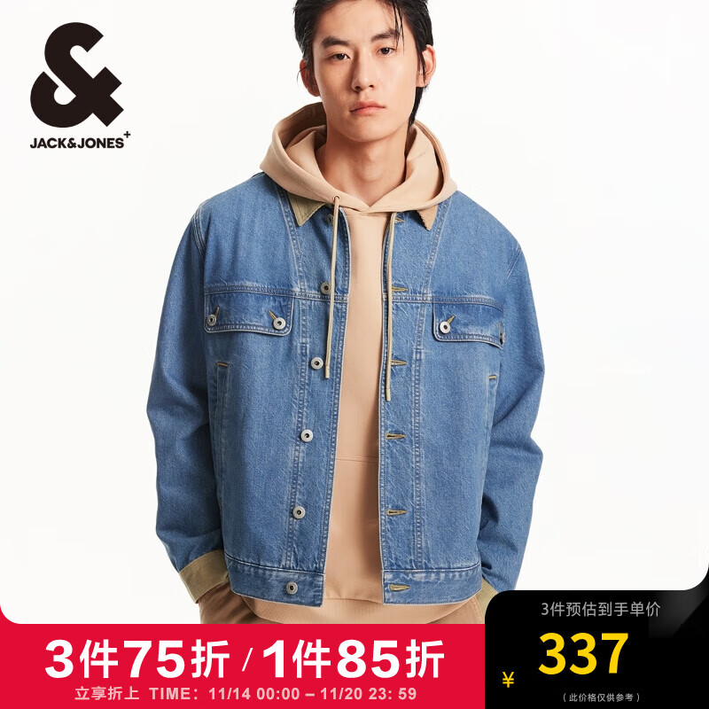 杰克琼斯 杰克·琼斯（JACK&JONES）男装秋季时尚复古宽松翻领拼色上衣原色牛