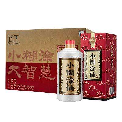 预售：小糊涂仙 普仙 52度 浓香型白酒 500ml*12瓶 整箱装 1646元 包邮（定金10