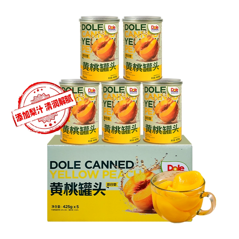 Dole 都乐 含梨汁砀山黄桃罐头 425g*5 ￥41.9