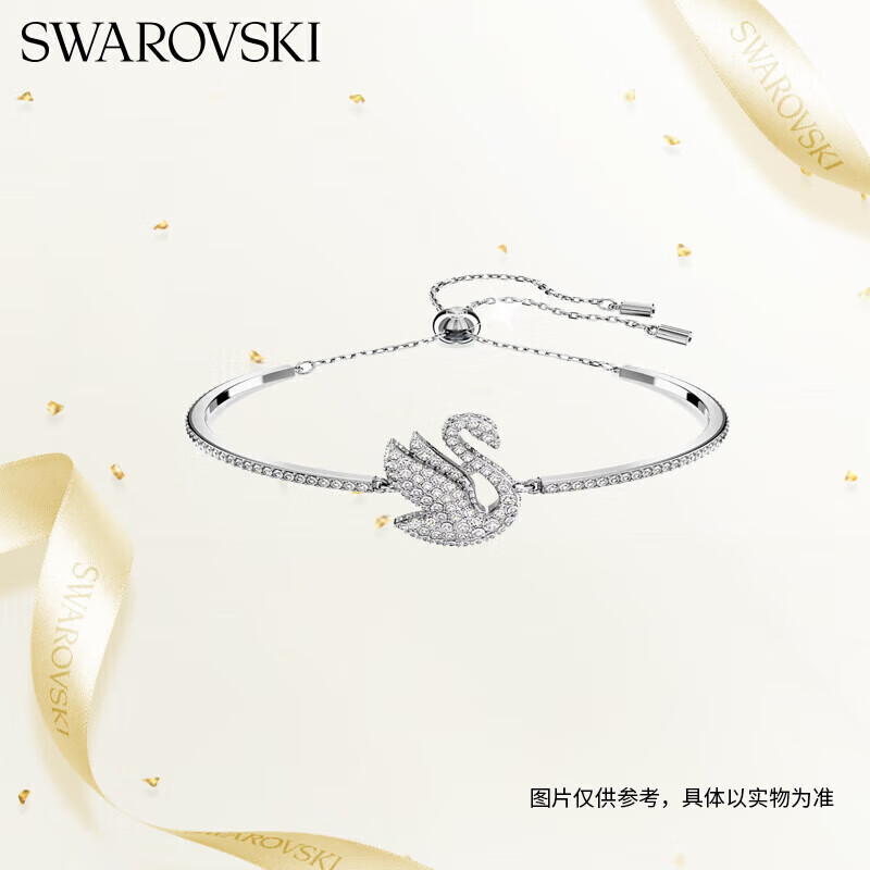 施华洛世奇 ICONIC SWAN 手镯手链女女5649772 ￥997.5