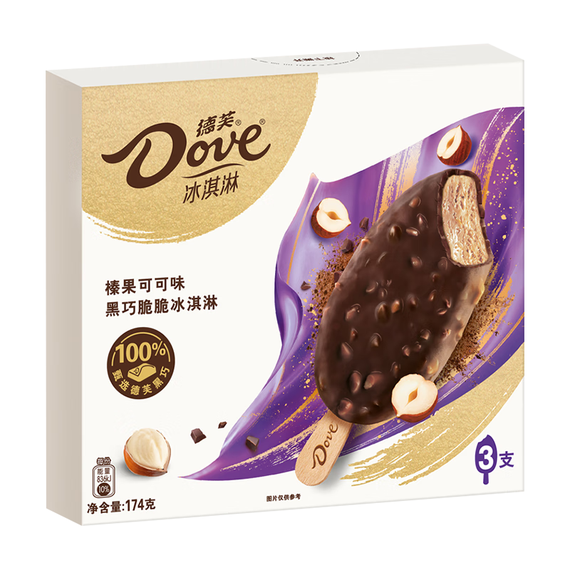 德芙（Dove）冰淇淋 可可口味榛果黑巧脆脆58g*3支 94.67元（需领券，合23.67元/