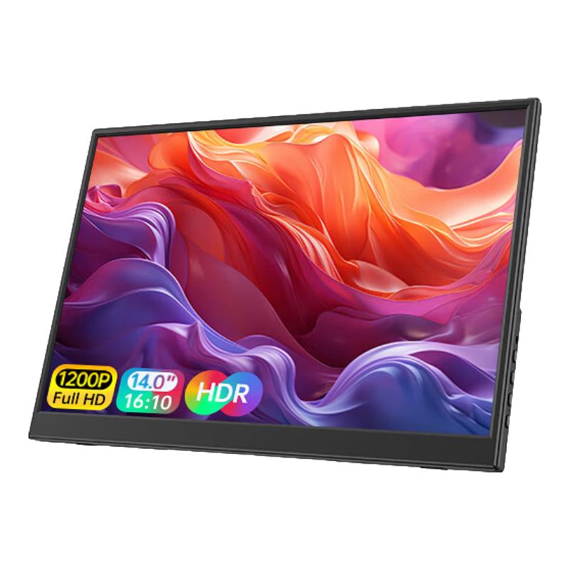 爱国者 M140F2 14英寸IPS电脑显示器（1200P、60Hz） 254.1元（需用券）