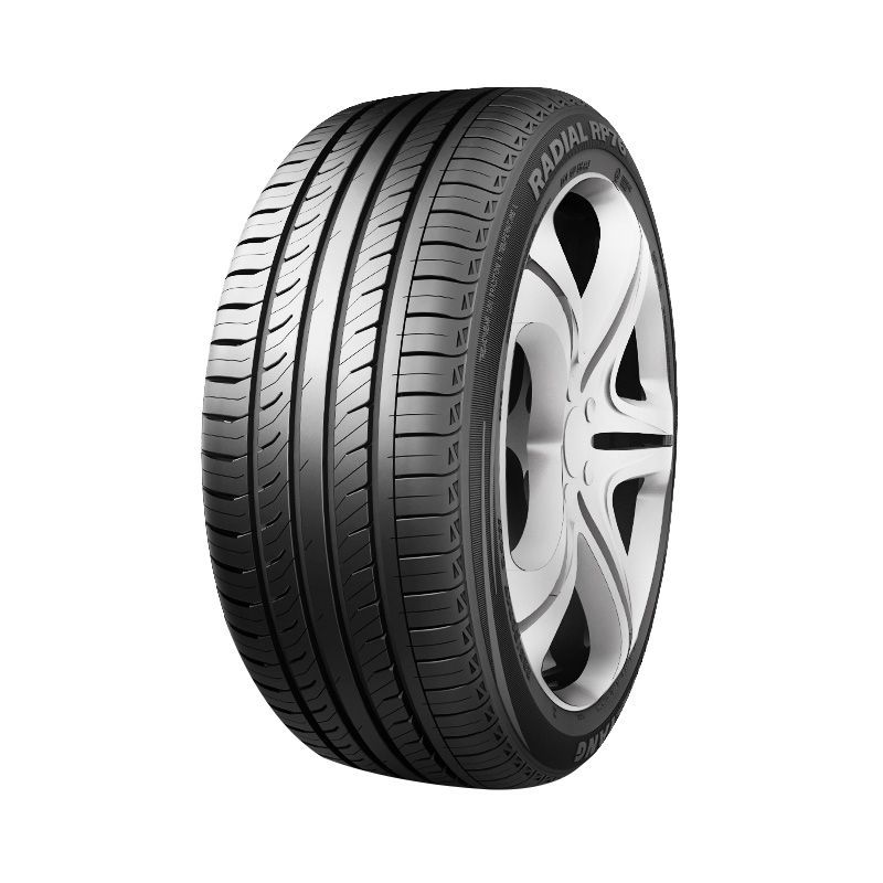 百亿补贴：朝阳轮胎 汽车轮胎 205/55R16防滑耐磨76/59 248元