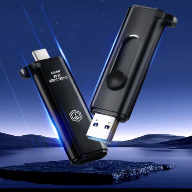 PLUS会员：京东京造 USB3.2双头高速U盘128G 读速高达150MB/S? 59.6元