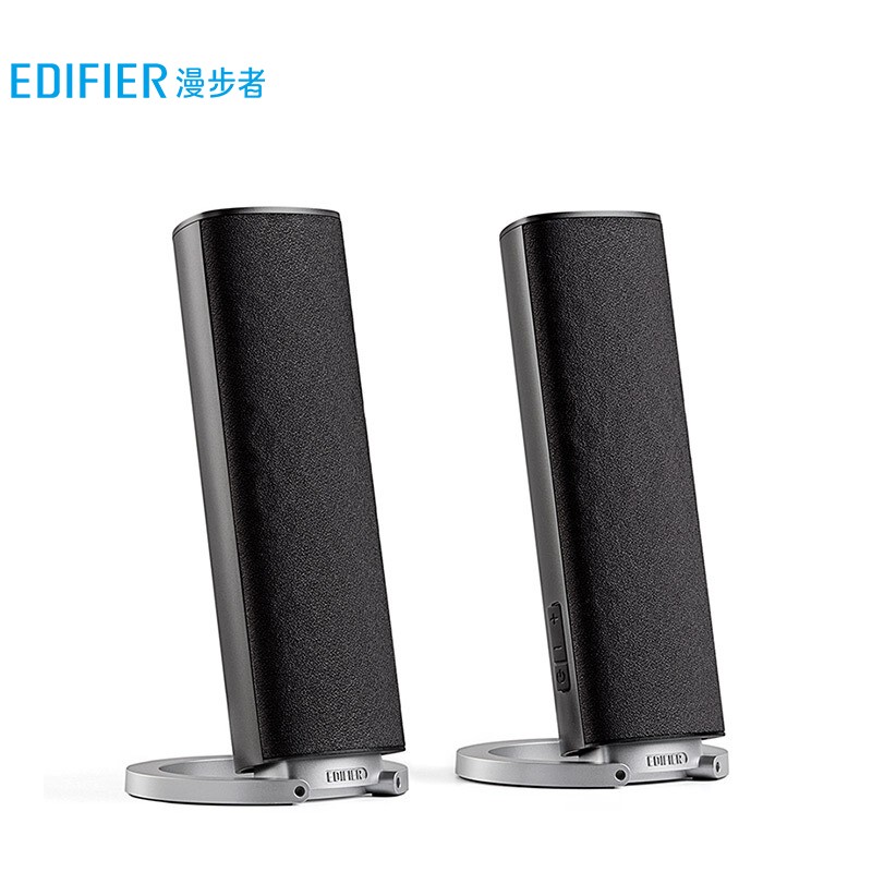 EDIFIER 漫步者 R26T 2.0声道 室内 多媒体音箱 哑黑色 ￥149.25