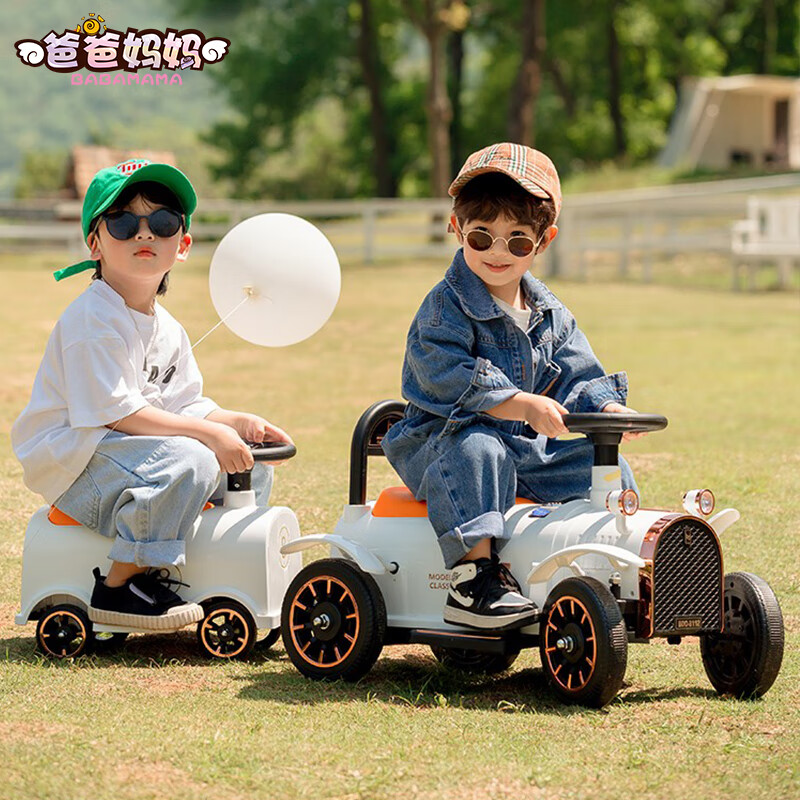 爸爸妈妈 小火车可坐人遥控儿童电动车男女小孩玩具四轮汽车双座宝宝电瓶