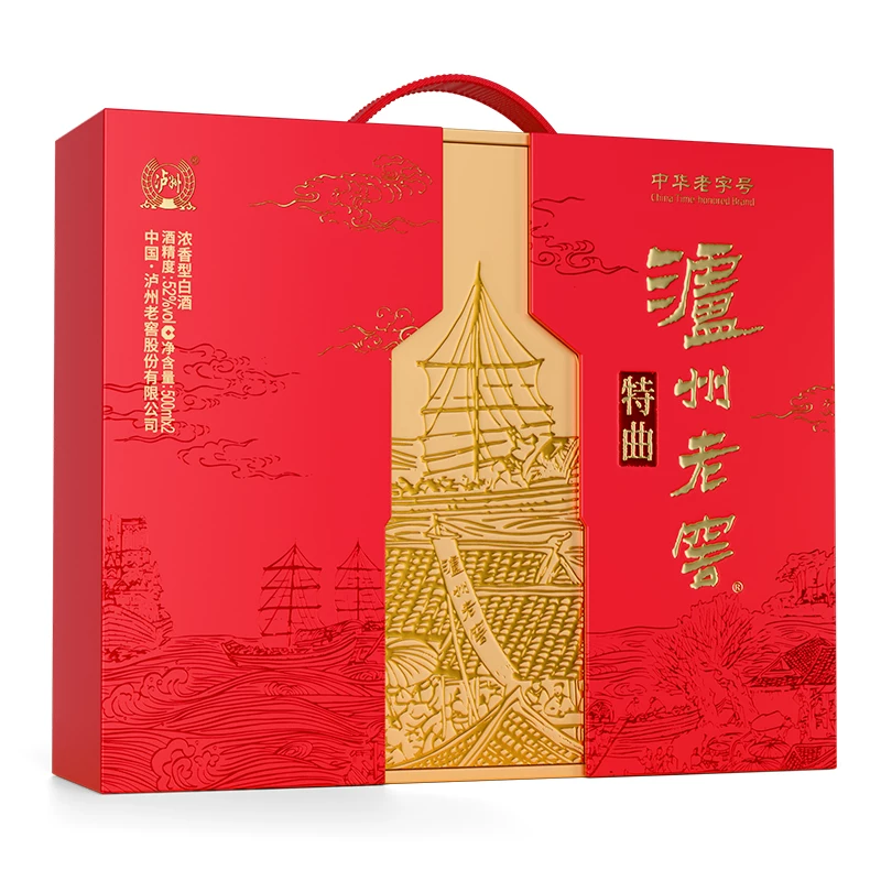 泸州老窖 特曲 传承礼盒52度500ml*2瓶 含酒具礼盒 471.96元 - 线报酷