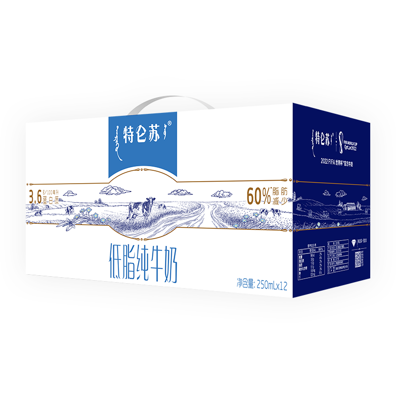 PLUS会员、需首购：MENGNIU 蒙牛 特仑苏 低脂纯牛奶 250ml×12盒 礼盒装*5件 160.15元包邮（需用券，合32.03元/件）