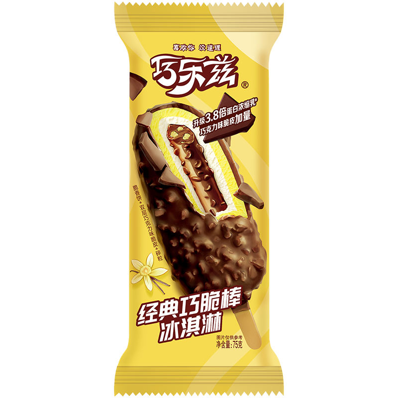 伊利 国产巧乐兹巧脆棒巧克力味冰淇淋 75g*10支 25.16元