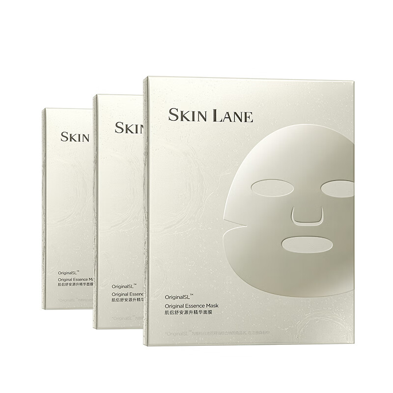 肌侣 SKIN LANK skin lane）211仿生皮面膜补水保湿熬夜修护温和舒缓敏肌适用3盒 