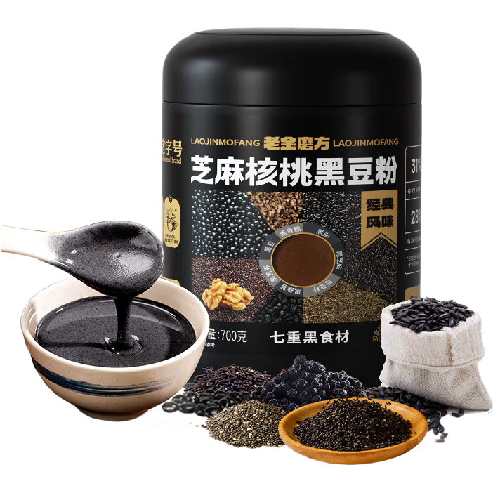 plus会员：老金磨方 芝麻核桃黑豆粉700g*2件+赠黑芝麻糊30g 35.2元（需领券，