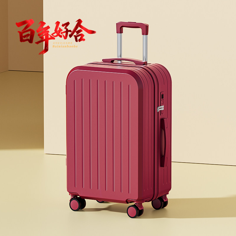 移动端：米曼尼 结实耐用拉杆行李箱 20寸 93元（淘金币可抵1.48元起）