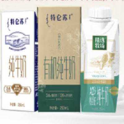 蒙牛特仑苏电子兑换卡 可兑换3次 季卡 送礼首选 可转赠 108.9元，合36.3元/提