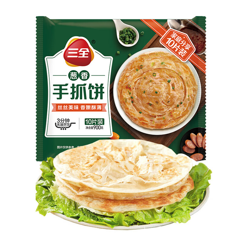 三全 葱香手抓饼 900g 7.06元