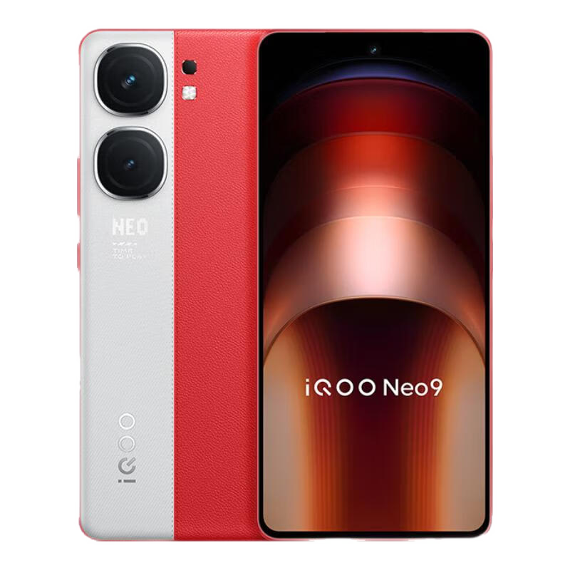 PLUS会员：iQOO Neo9 5G手机 12GB+256GB 红白魂 1973.5元 （需用券）