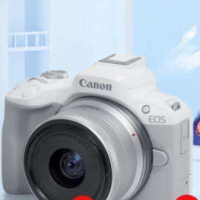 Canon 佳能 r50 微单相机 轻量小型 R50 APS-C画幅 高速连拍 EOS R50 18-45 STM白色套