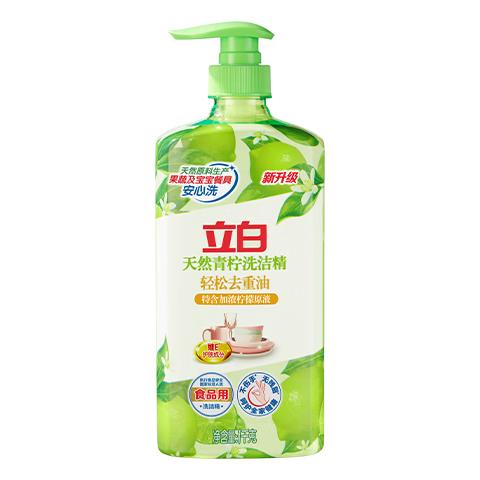 立白 天然青柠洗洁精1kg 维E护肤成分 去重油不伤手 可洗果蔬 果蔬安心洗丨