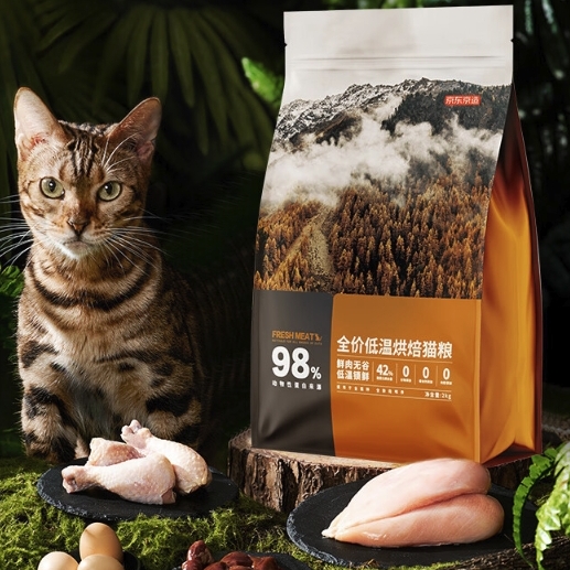 移动端、京东百亿补贴：京东京造 低温烘焙全阶段猫粮 鸡肉味 2kg 95.9元