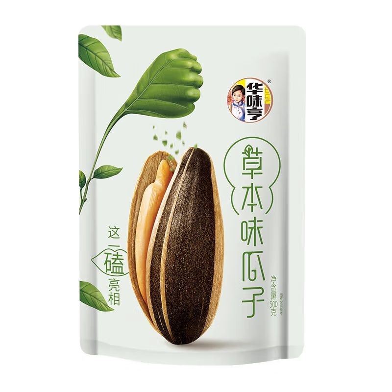 华味亨 多口味瓜子 500g 任选4件 33元包邮（需领券，合8.25元/件）