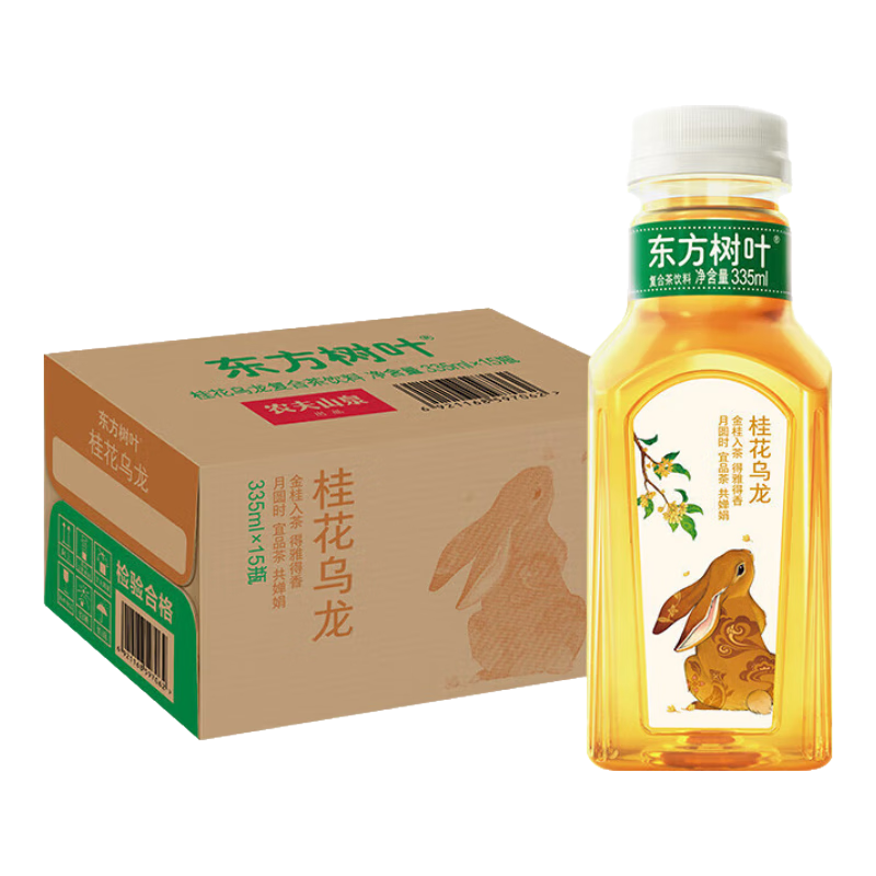 农夫山泉 东方树叶桂花乌龙饮料335ml*15瓶 30元（需领券）