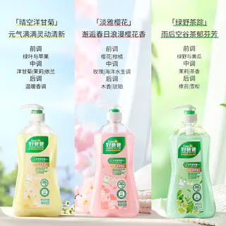 好爸爸 洗衣液 950g 淡雅樱花 26.51元 - 86线报 好爸爸 洗衣液 950g 淡雅樱花 26.51元 - 86线报