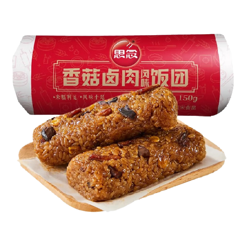思念 面点速食早餐小笼包葱油饼南瓜馒头油条饭团豆沙包子 思念香菇卤肉