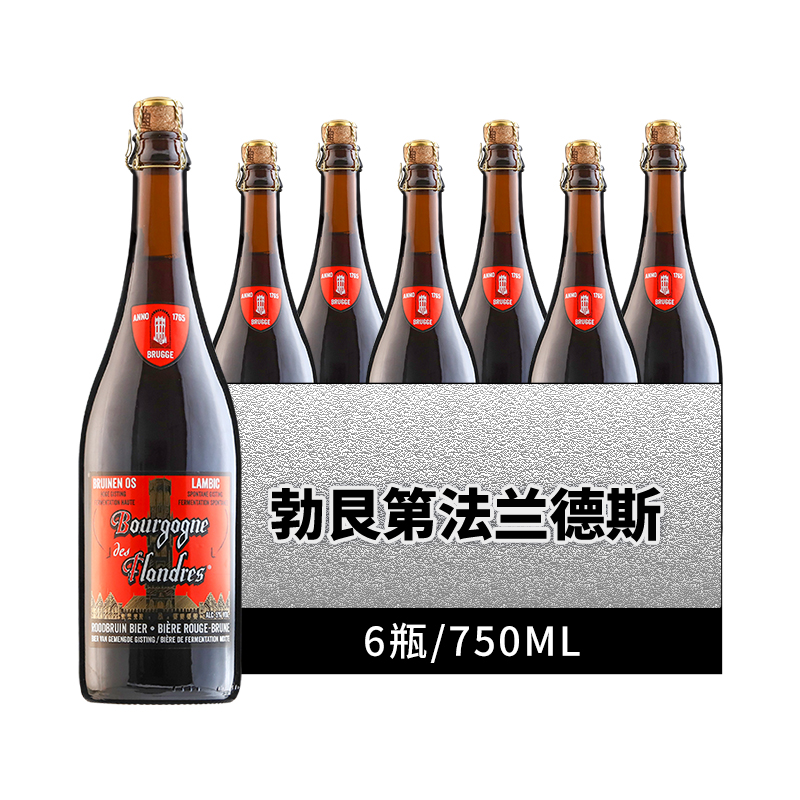 MOUNTSTONE 比利时勃艮第法兰德斯棕色艾尔精酿啤酒自然发酵兰比克750ml 35.91元