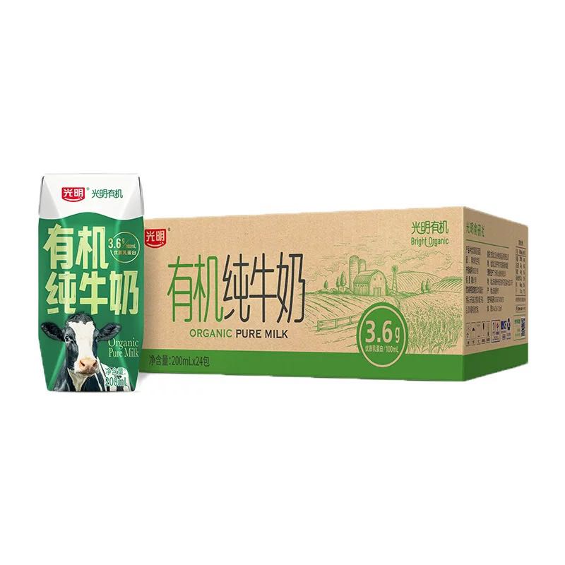 88VIP：Bright 光明 有机纯牛奶3.6g乳蛋白200mLX24礼盒装 43.55元