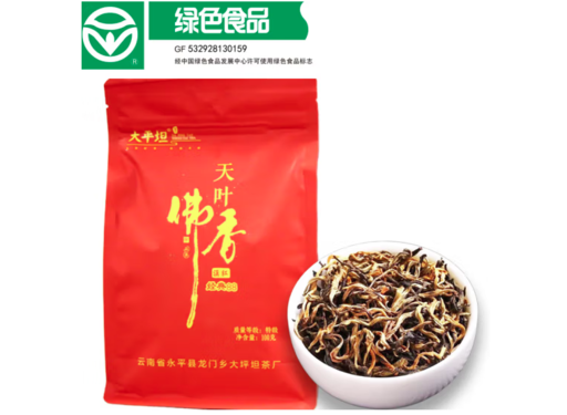 大平坦 云南滇红茶工夫红茶 毛峰红茶 100克袋装 15.37元（需用券）