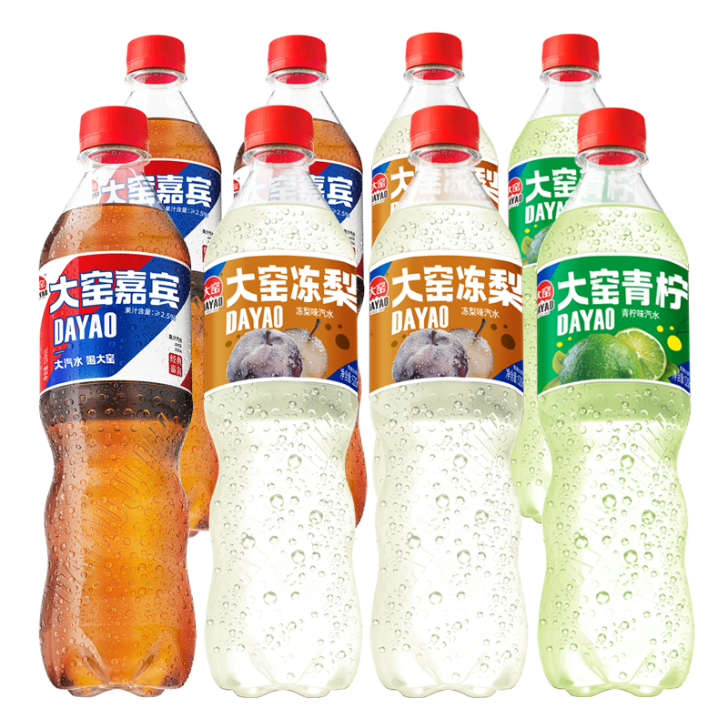 大窑 果味汽水 520mL*8瓶 ￥19.9