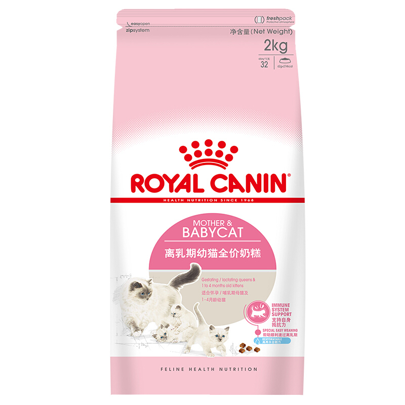 ROYAL CANIN 皇家 BK34离乳期幼猫奶糕 2kg 113.83元