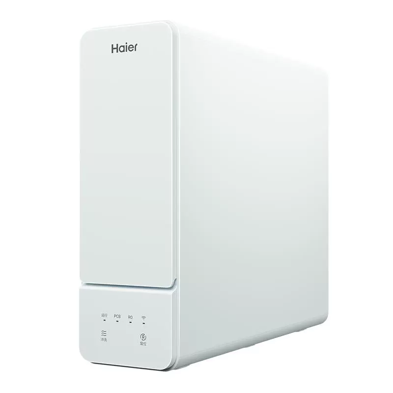 国家补贴：Haier 海尔 HRO12H59PRO-SU1 反渗透净水器 1200G 1391元（需用券）