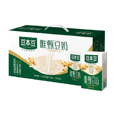 豆本豆 唯甄原味非转基因大豆早餐奶 250ml*16盒整箱 19.77元(需领券)