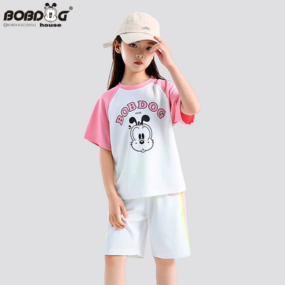 BOBDOG house 男女童 运动聚套装(上衣+裤子) 19.9元（需领券）
