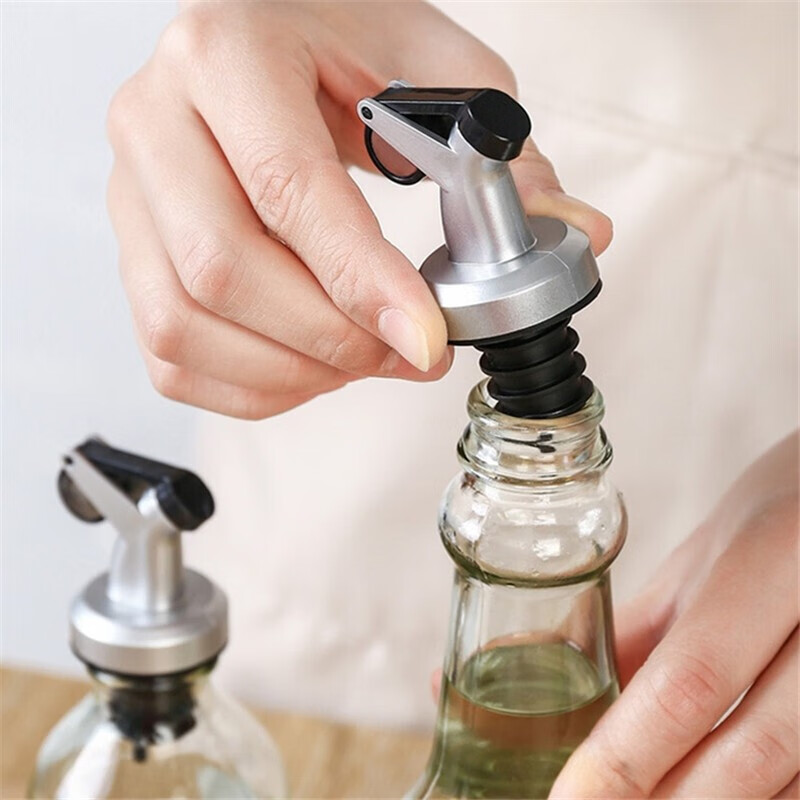 尔选 厨房按压式通用倒油嘴 5个装 5.9元