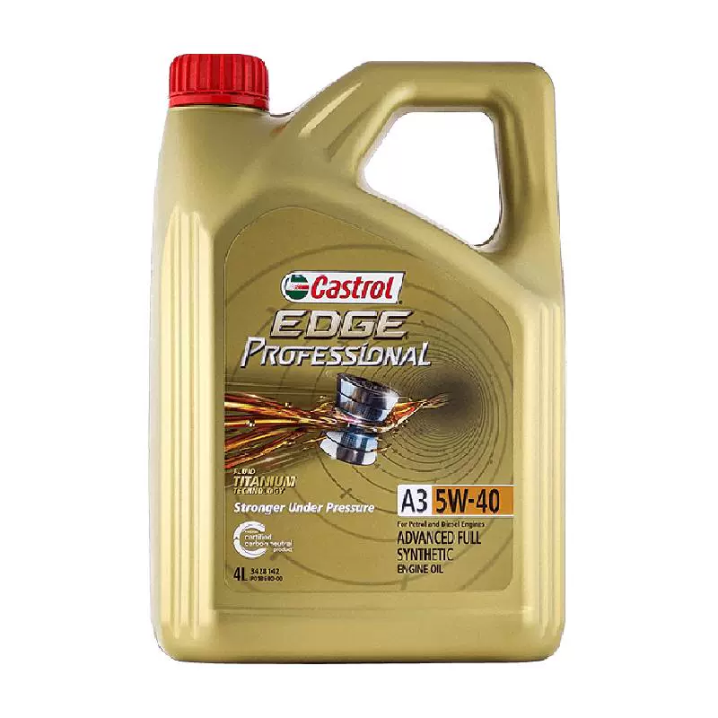 Castrol 嘉实多 极护系列 5W-40 SN级 全合成机油 4L ￥185.25