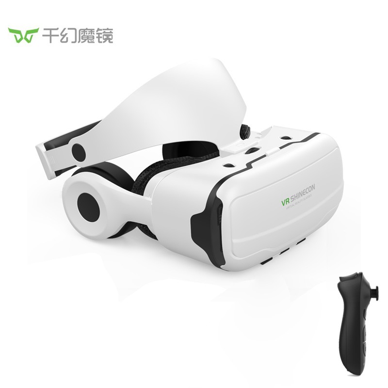 VR Shinecon 千幻魔镜 十代 眼镜手机智能3D眼镜游戏头盔观影 238元（需用券）