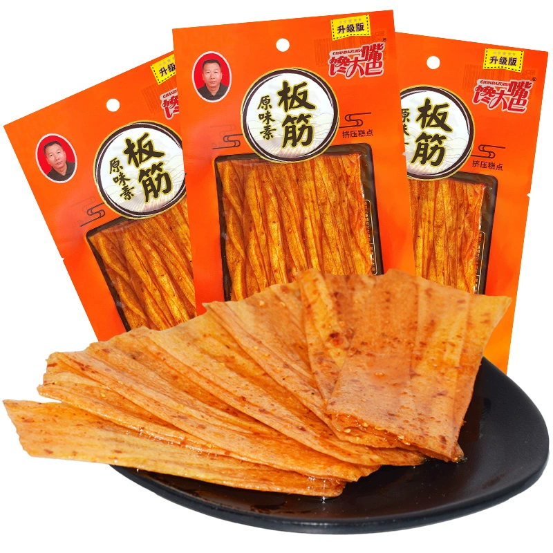 馋大嘴巴 盐焗素鸡筋 38g*10包 ￥9.9