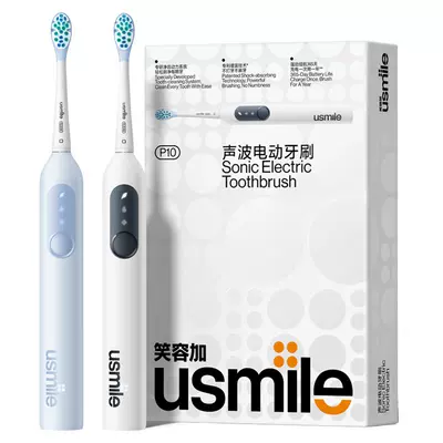 usmile P10情侣声波清洁电动牙刷 160.55元