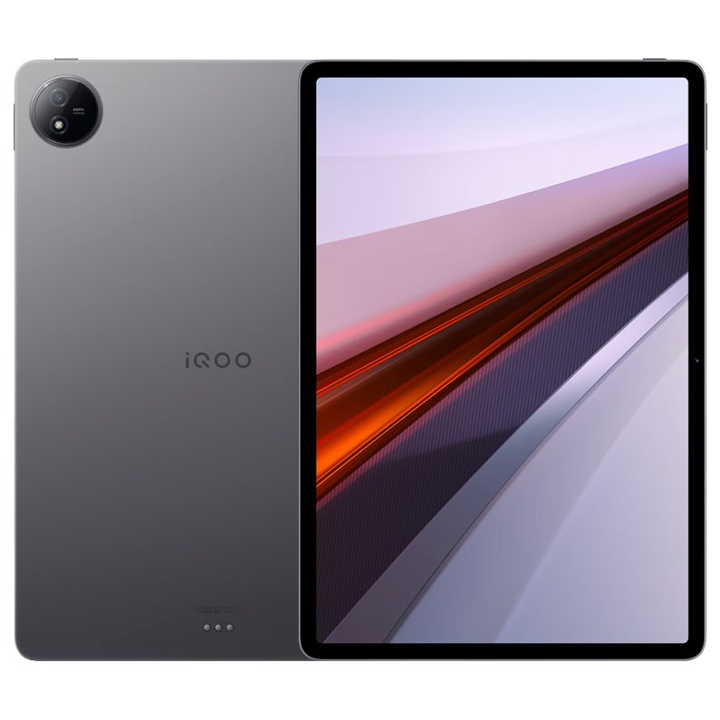 iQOO Pad Air 11.5英寸平板电脑 骁龙870芯片 2.8K 144Hz超感屏 8GB+256GB灰晶 iqoopadair 1