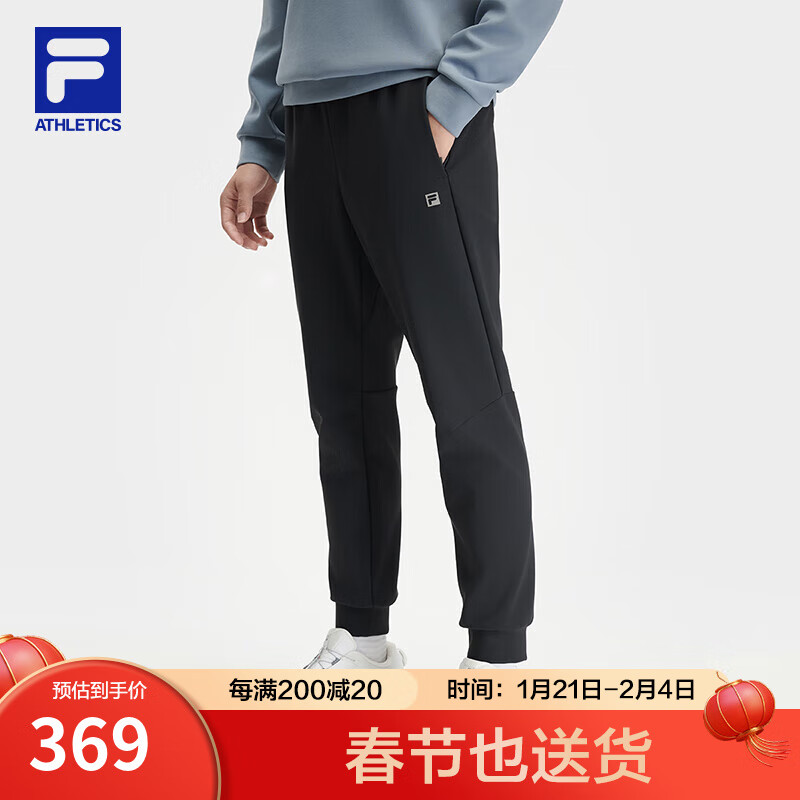 FILA 男士针织长裤 运动长裤 369元