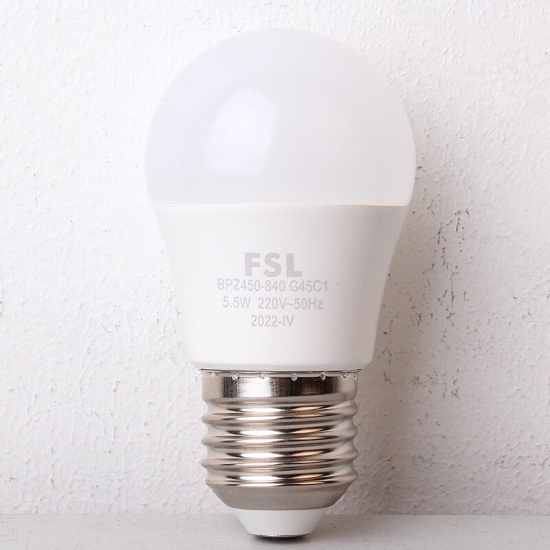 FSL 佛山照明 LED球泡5.5W大口G45节能灯泡E27白光6500K明珠三代 4.13元