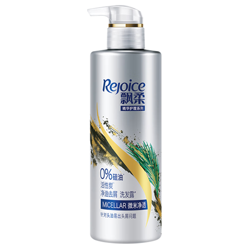 PLUS会员、需首购:Rejoic 飘柔 去油蓬松洗发水 530ml 单瓶装 25.61元