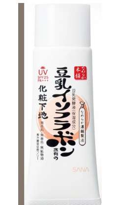 SANA 豆乳 UV防晒隔离妆前乳 SPF25 PA+++ 40g