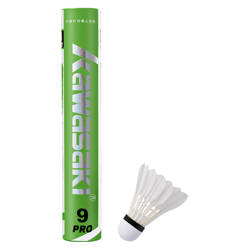 KAWASAKI Tralnlng-9 羽毛球 白色 12只装 55元