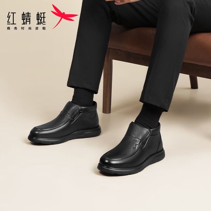 红蜻蜓 加绒男棉鞋冬季厚底商务棉鞋舒适保暖男士皮鞋WTD43373 黑色 41 209元