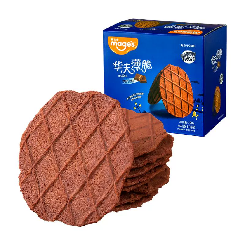 mage’s 麦吉士 巧克力华夫薄脆198g*1盒酥脆饼干早餐松饼蛋糕点心面包零食 